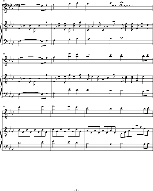 赤信号--劲乐团中的经典歌曲-游戏4
