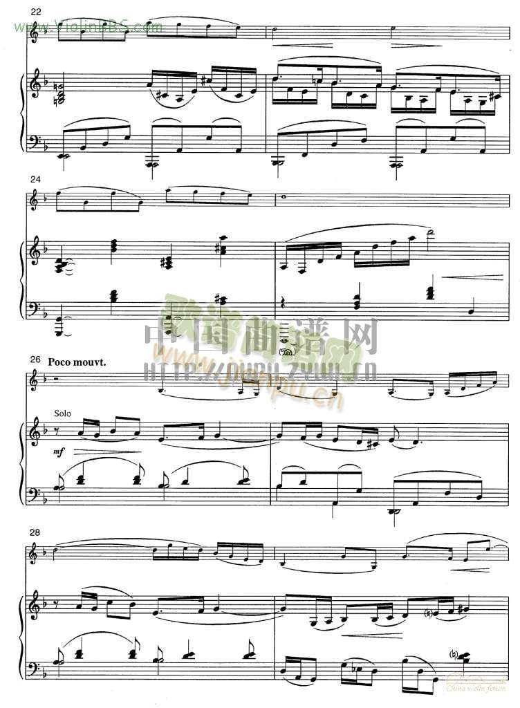 辛德勒名单 (约翰・威廉姆斯)主题曲+钢琴伴奏谱5