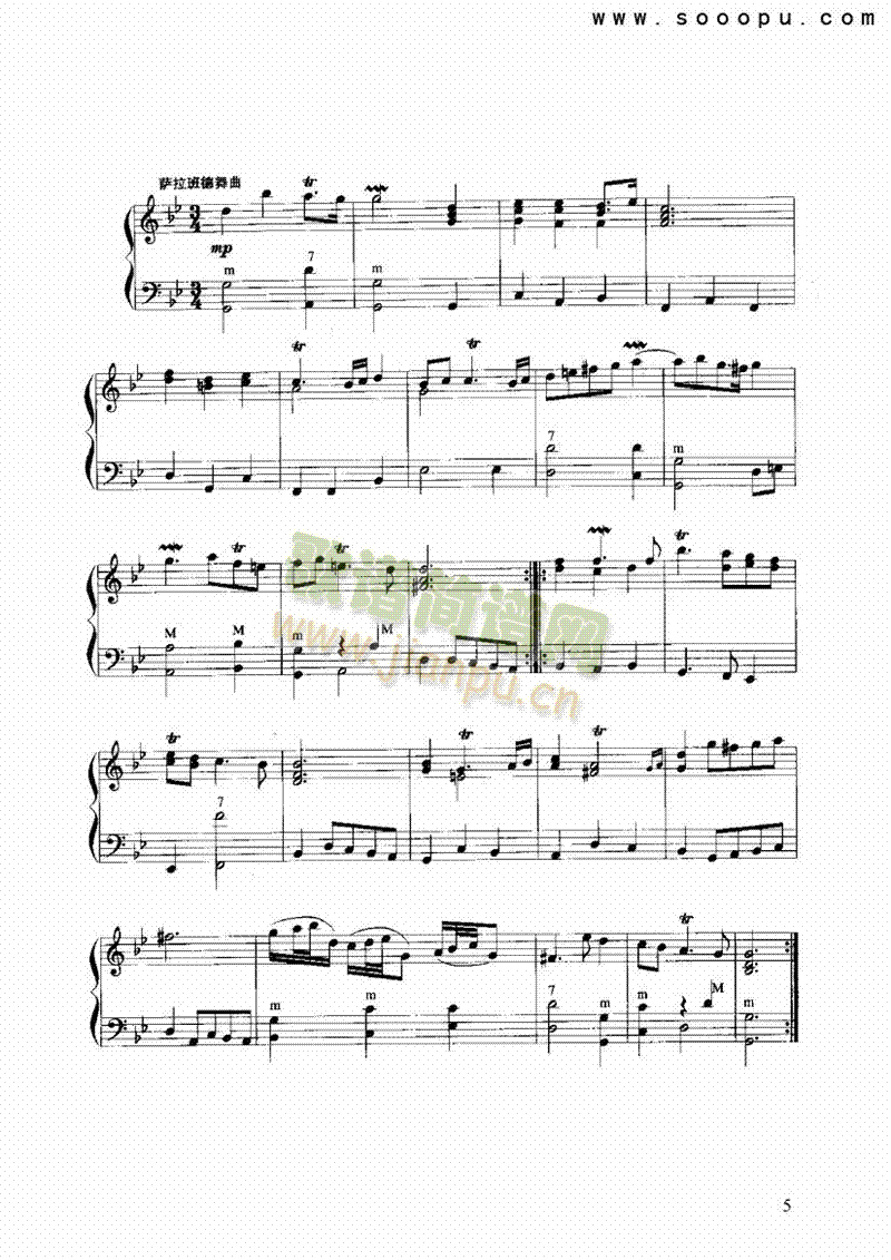 组曲 键盘类 手风琴5
