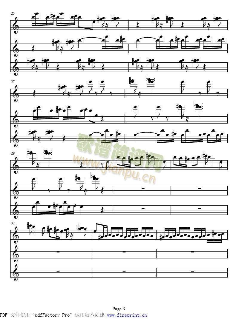 维瓦尔蒂　春　小提琴协奏曲1-93