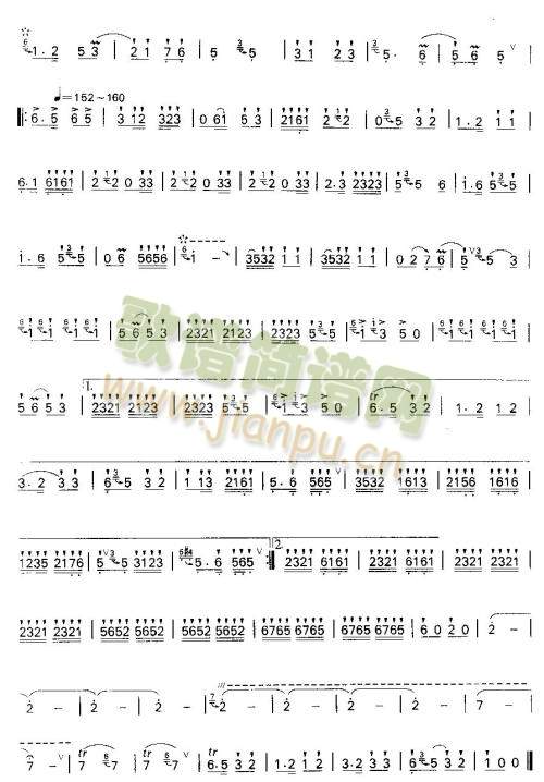 凤阳歌绞八版3