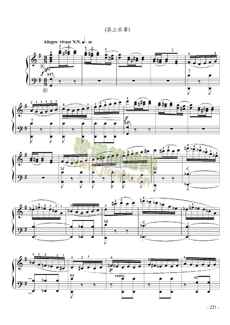 九级乐曲《E大调协奏曲》 键盘类 手风琴4