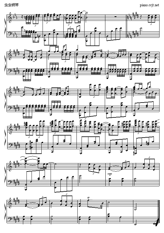 星空下4