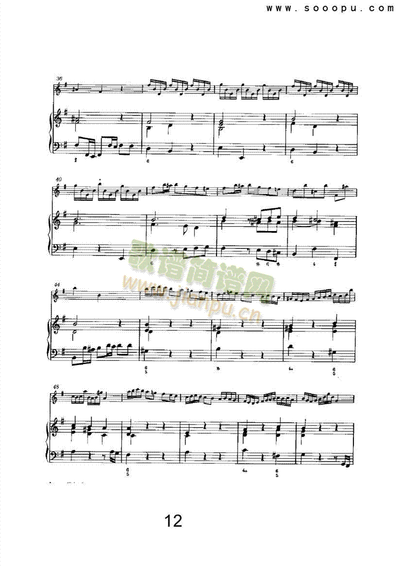 e小调第五奏鸣曲 管乐类 长笛12