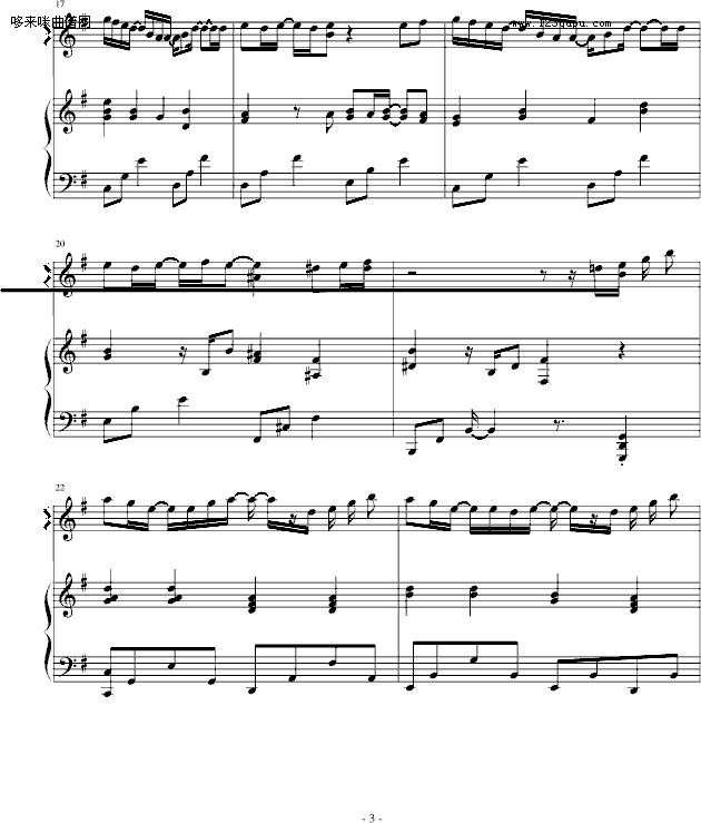 JEWEL-其他侠名3