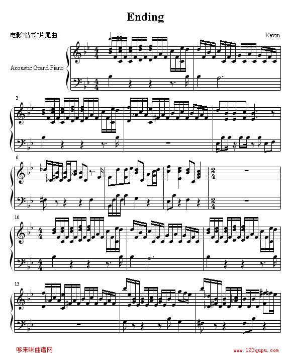Ending-情书1