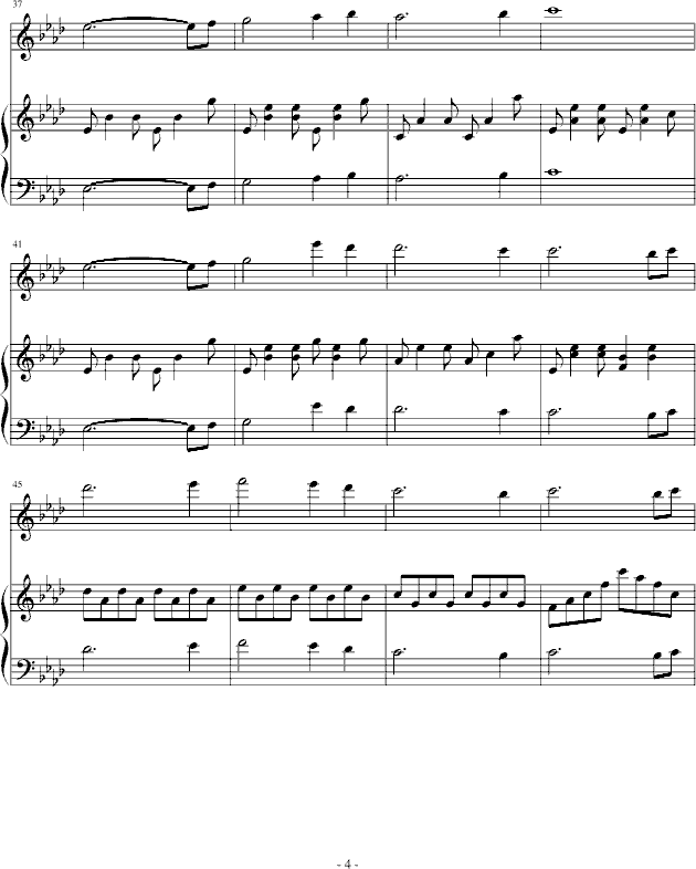 赤信号--劲乐团中的经典歌曲4