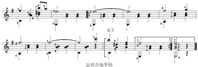 白桦林（吉他独奏谱）五线谱2