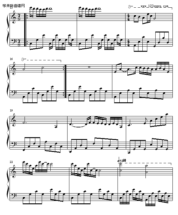雨后的心情-冯明东2