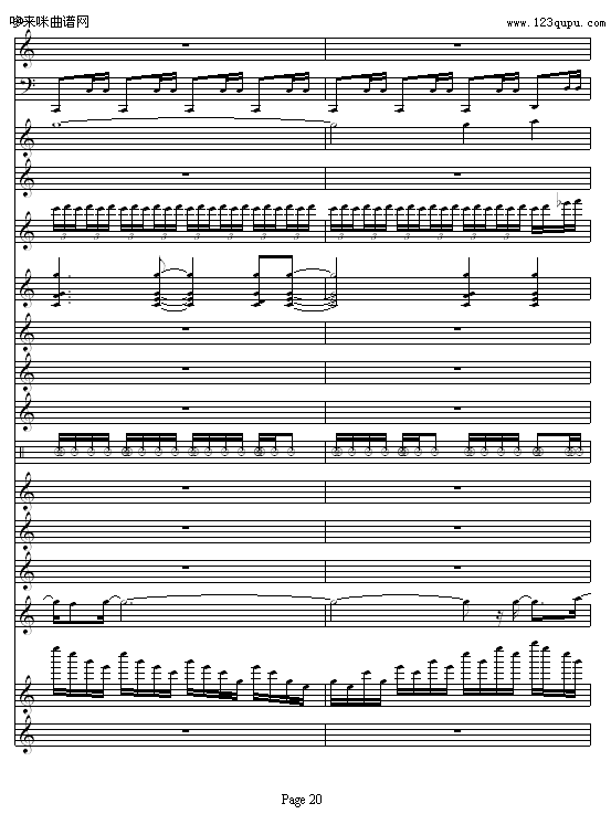 完美世界之童话故事-HK37520