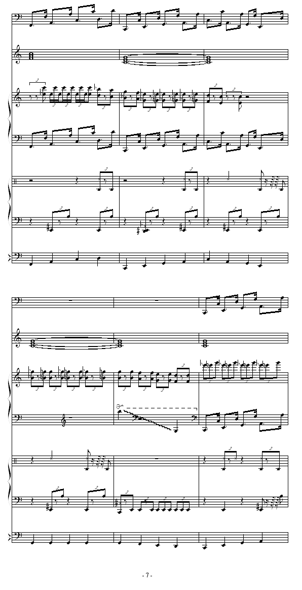 回忆的旋律7