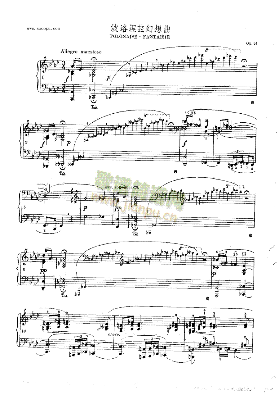 波洛涅兹幻想曲OP.61 键盘类 钢琴1