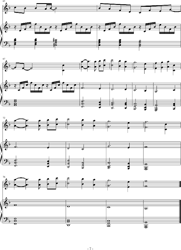 精灵世纪插曲《心火》7