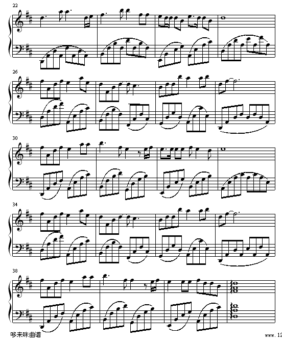 哭砂(秋来秋去)-黄莺莺2
