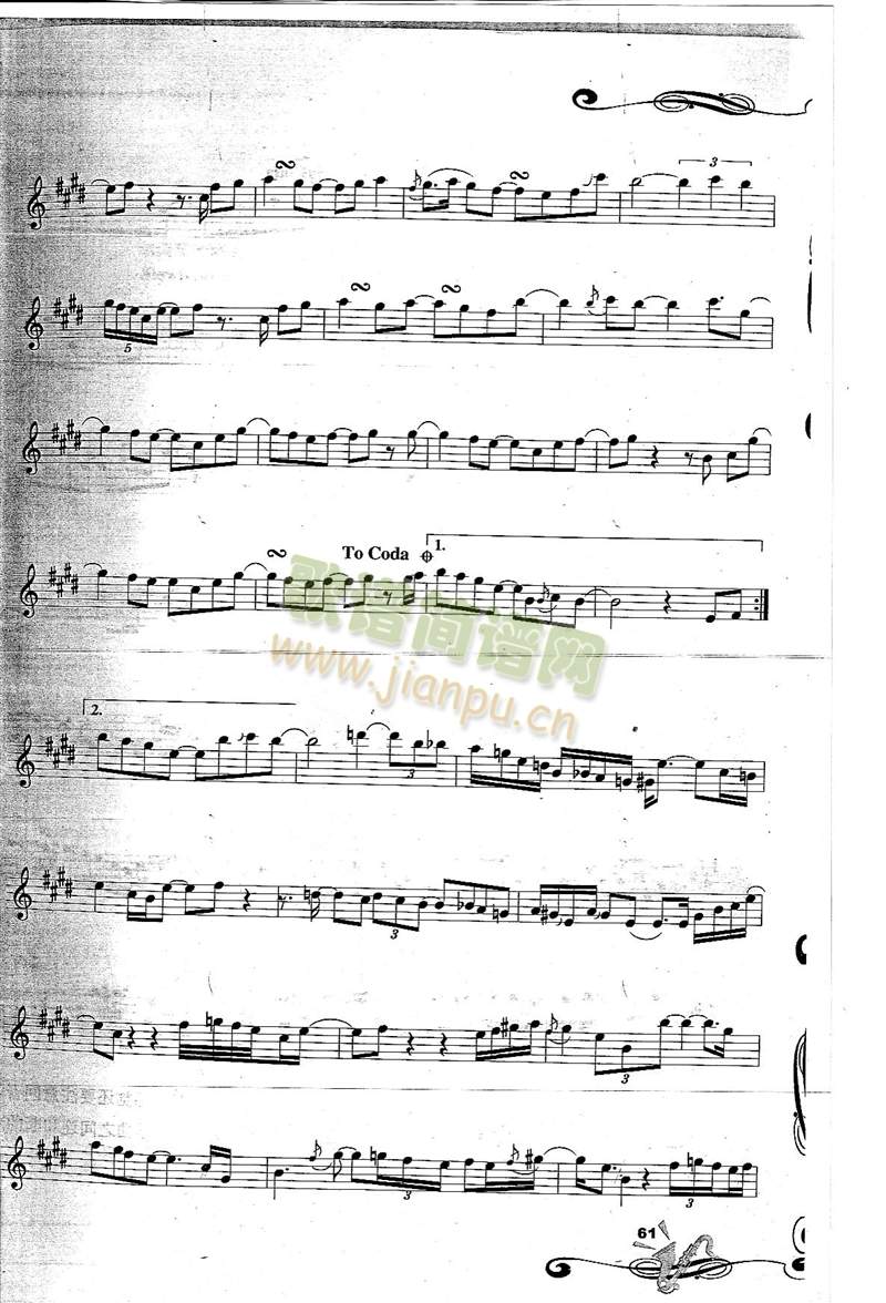 The Joy Of Lire 生之歌2