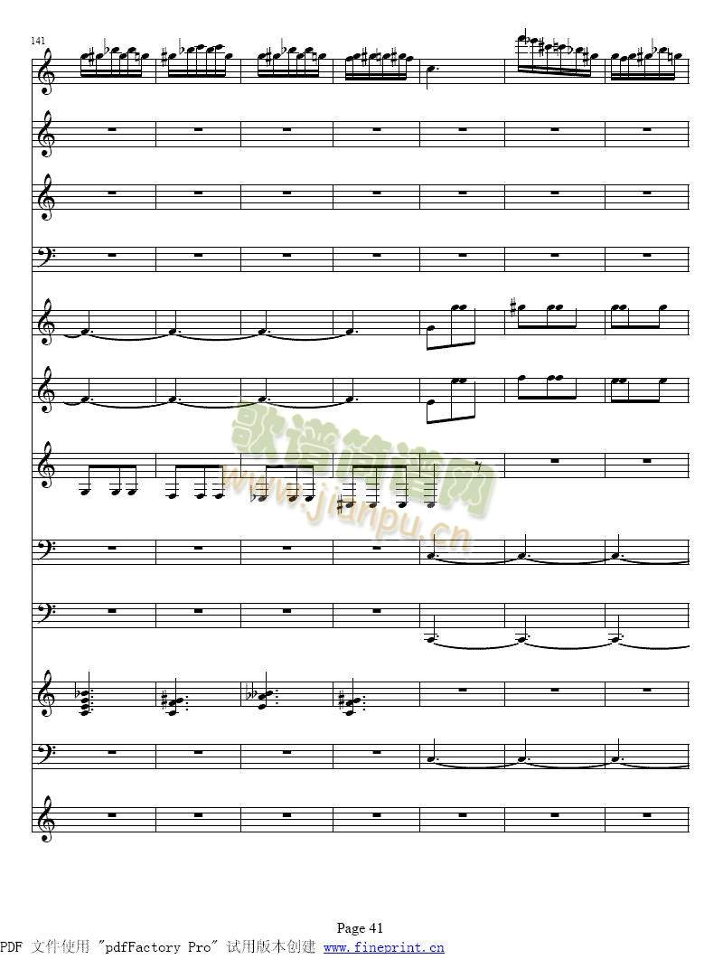 维瓦尔蒂&nbsp;&nbsp;四季　冬&nbsp;小提琴协奏曲41-481