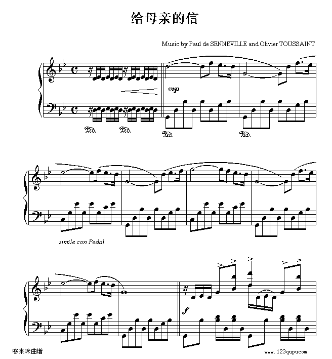 给母亲的信-克莱德曼1