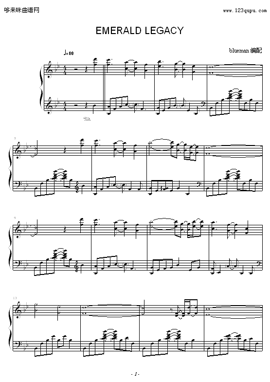 Emerald Legacy-Kevin Kern1