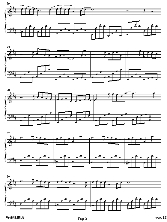 比特里克斯-班得瑞2