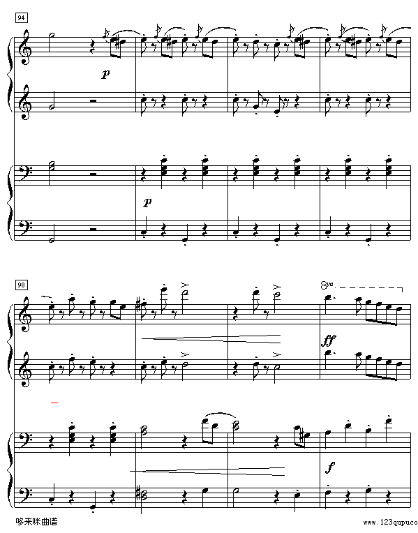 拉德斯基进行曲-约翰・斯特劳斯12