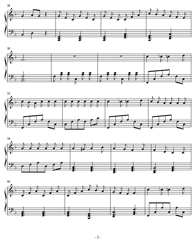 潇洒的快步舞2