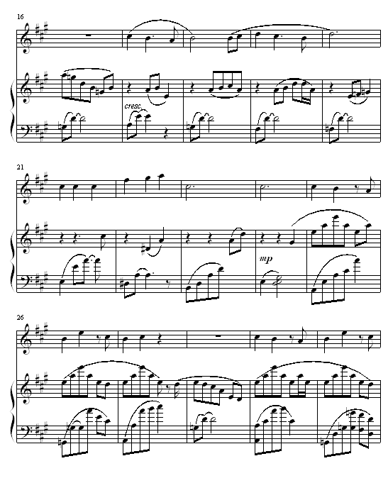 超龄2