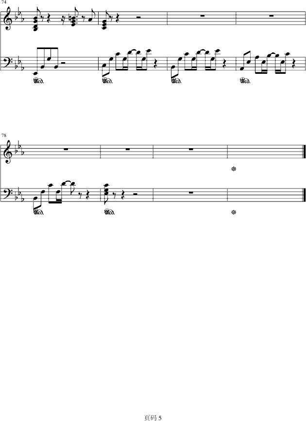 Resphoina -piano stories -arion5