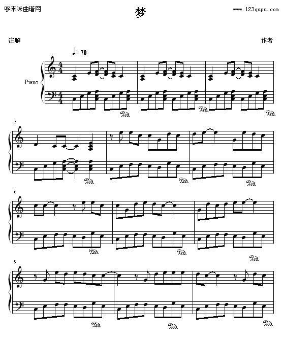 爱-维也纳之子1