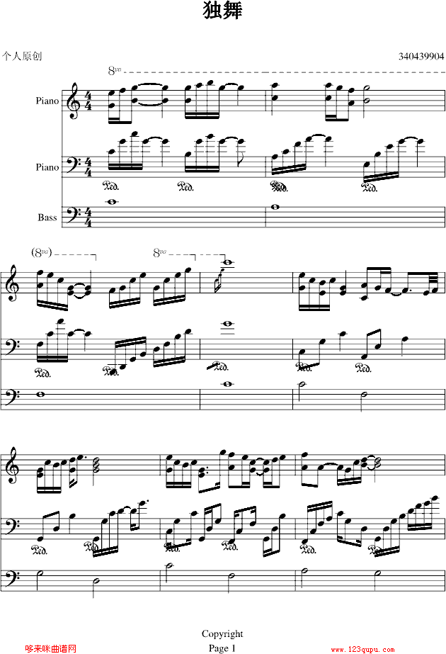 回忆里の梦√-.伊dên1