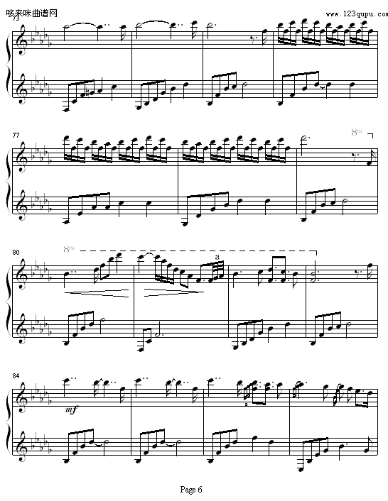 I miss you-The Daydream6