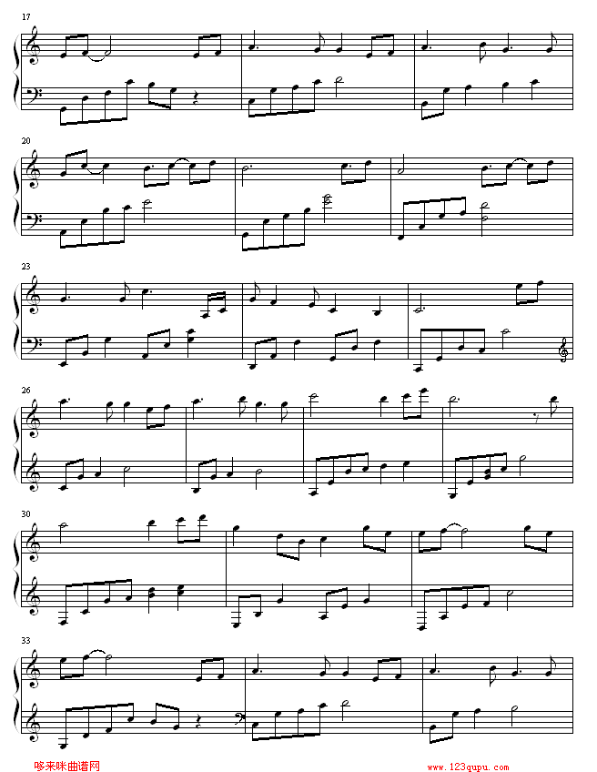 不知道吗2