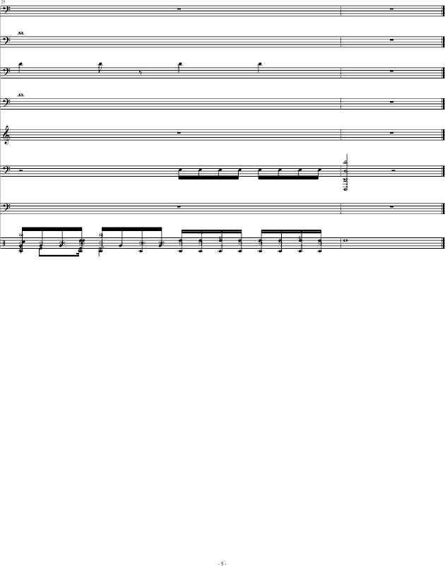 石鼓5