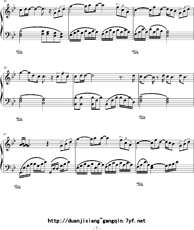 下沙7