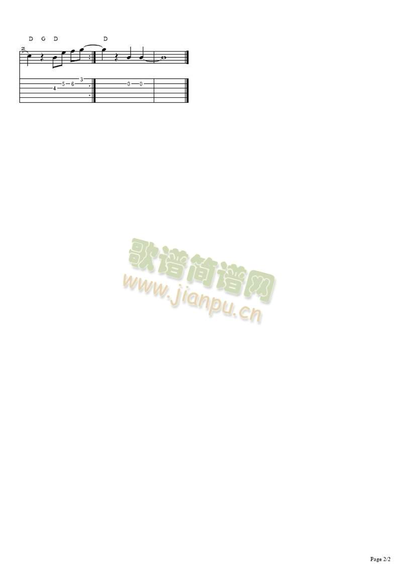m-lam-fenfenzhongxuyaoni3