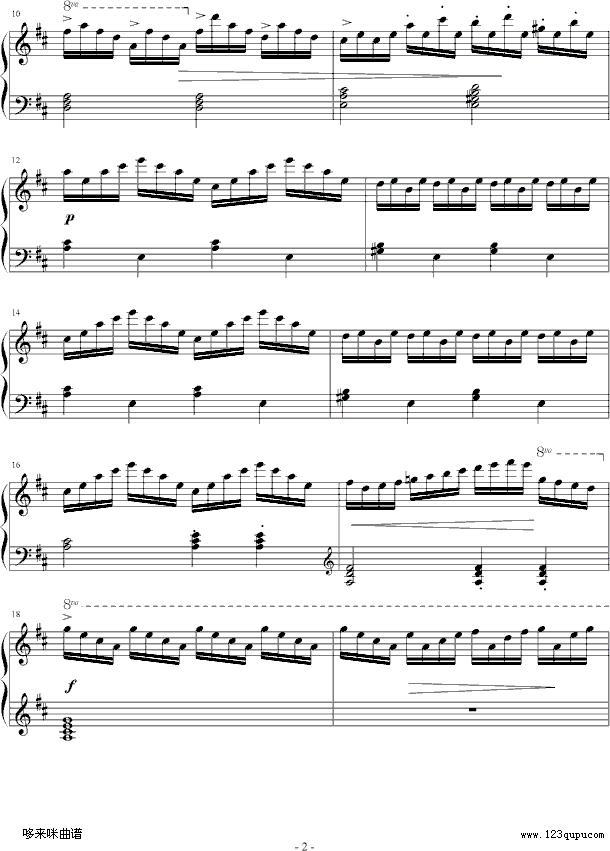 练习曲2-车尔尼2