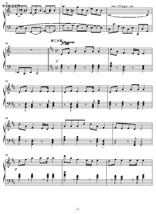 C大调奏鸣曲-曹博来5
