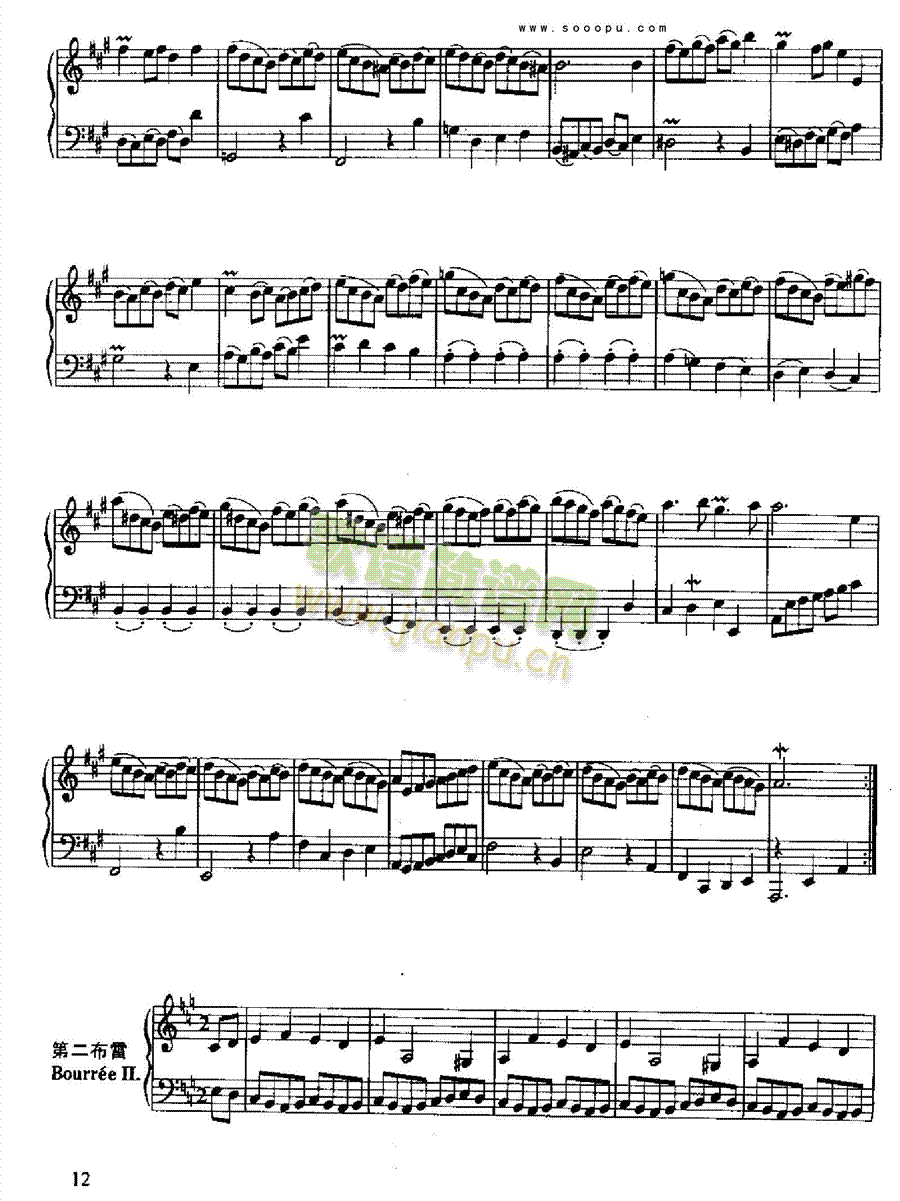 六首英国组曲 键盘类 钢琴11