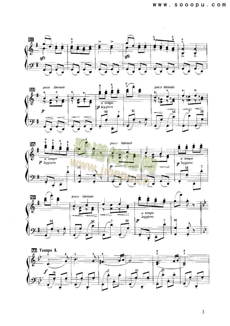 匈牙利舞曲第五号 键盘类 手风琴3