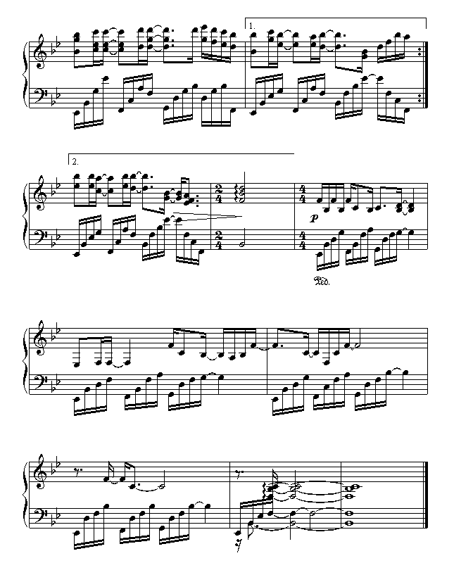 一直很安静-仙剑5