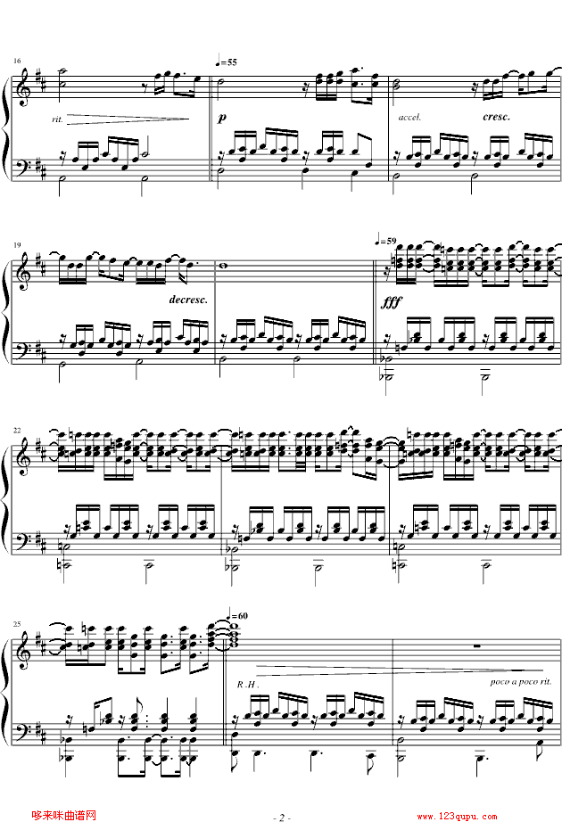 Every Breath You Take-Scala Choir2