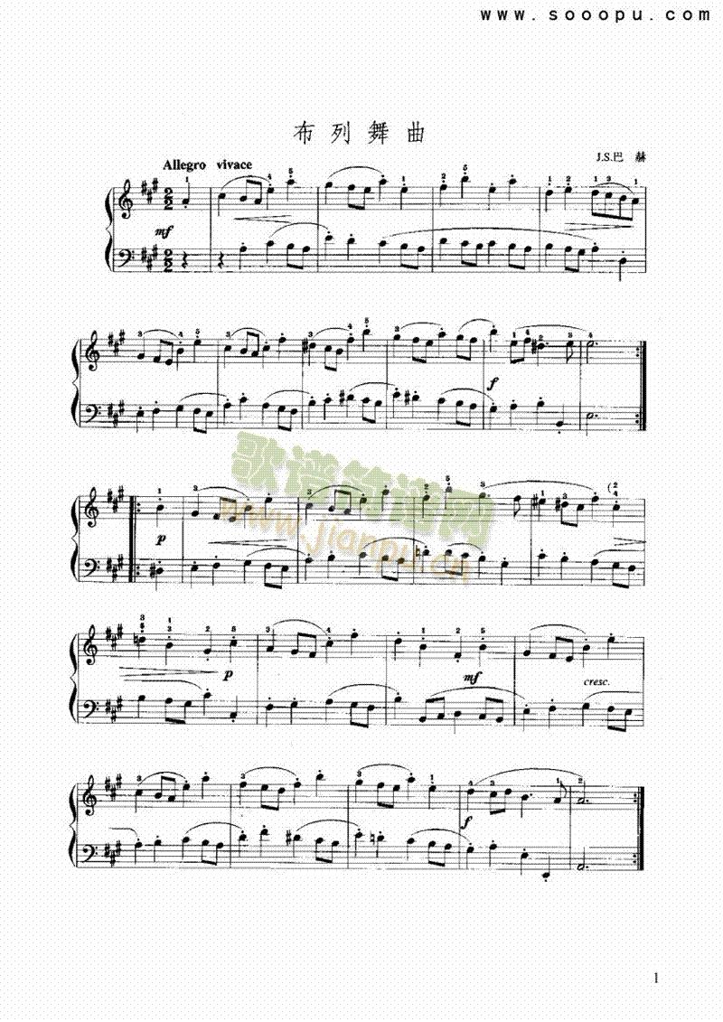 A大调布列舞曲 键盘类 手风琴1