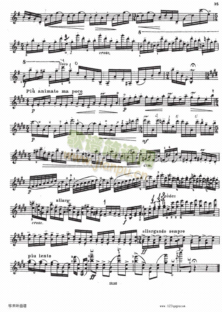 伊萨伊小提琴奏鸣曲（sonate No4）8