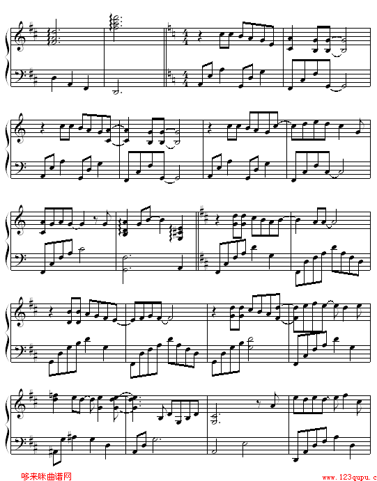 真爱-王子变青蛙片尾曲4