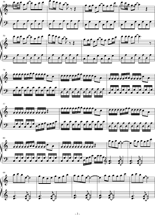 仙剑奇侠传一插曲-仙剑奇侠传3