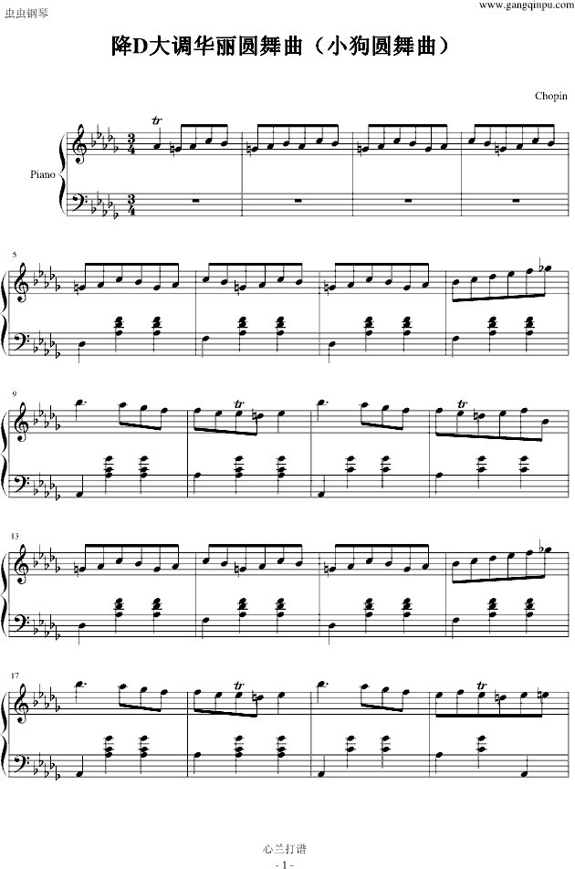 小狗圆舞曲1