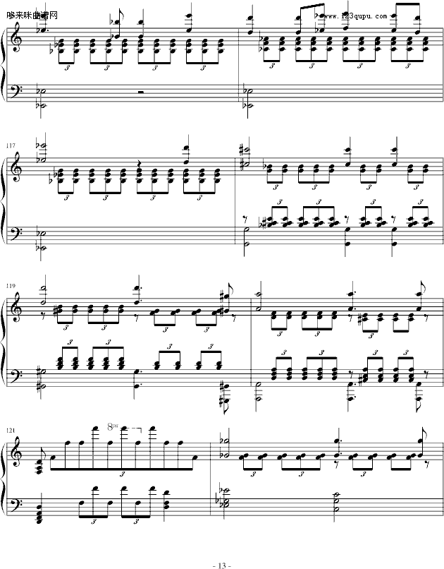 魔王-李斯特改变舒伯特曲-李斯特13