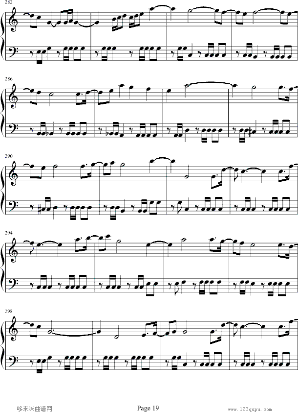 魂斗罗-韦昌宜版-游戏19