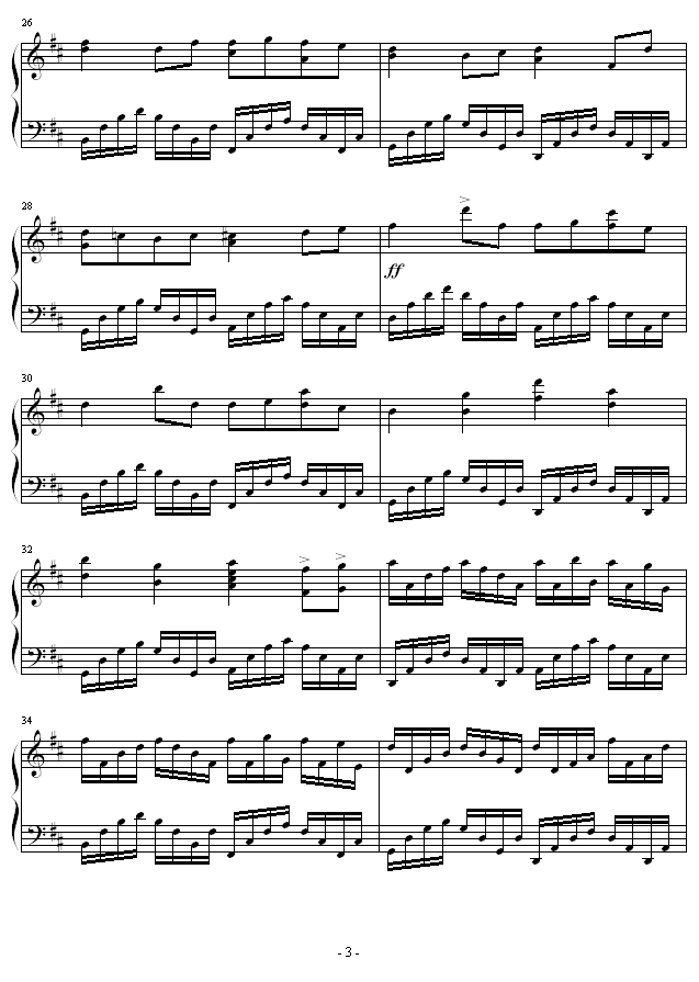 Canon D调变奏版3