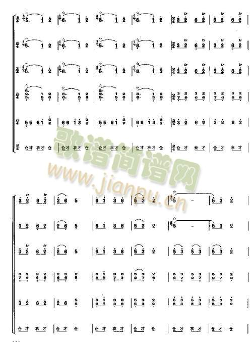 龙腾虎跃17-268