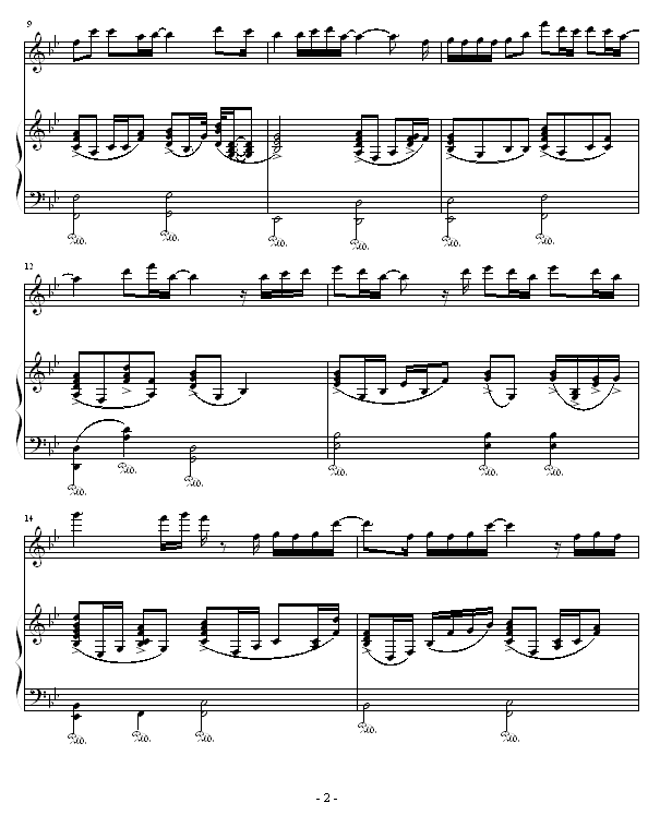 爱就一个字-弹唱版2